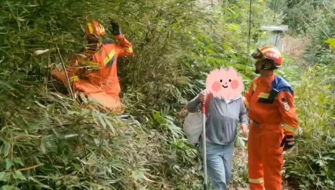 对流天气！母子爬山迷路被困消防紧急救援脱险！冰球突破平台【铜陵头条0504】铜陵今夜有强(图11)