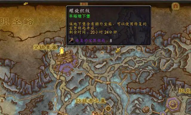 袭！每周轻松获取681装等告别“装备荒”冰球突破豪华版app魔兽世界：休闲玩家逆(图6)
