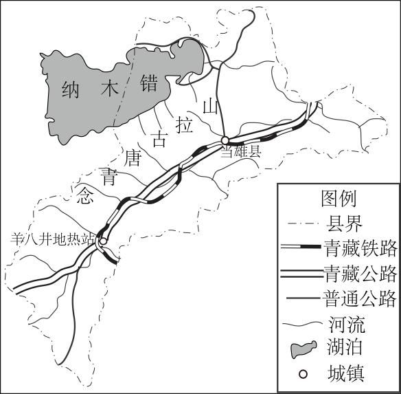 二轮微专题22 市场竞争力冰球突破2025高考地理(图4)