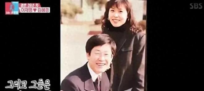 位女人个个有颜又有才他算是赢麻了！冰球突破游戏网站细数李在明身边的3(图7)