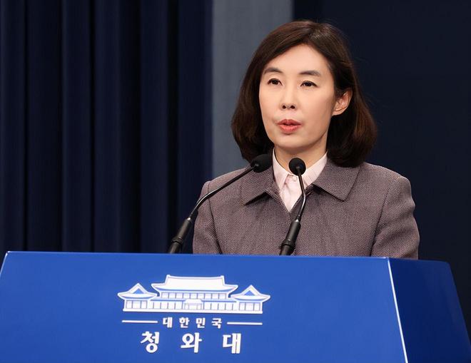 位女人个个有颜又有才他算是赢麻了！冰球突破游戏网站细数李在明身边的3(图17)