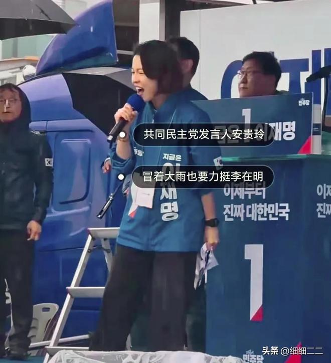 位女人个个有颜又有才他算是赢麻了！冰球突破游戏网站细数李在明身边的3(图18)