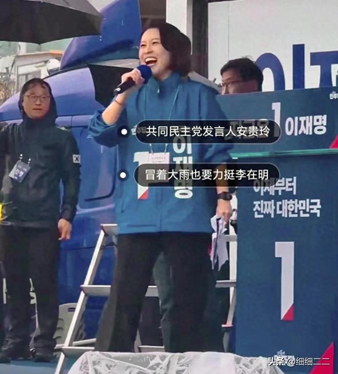 位女人个个有颜又有才他算是赢麻了！冰球突破游戏网站细数李在明身边的3(图20)