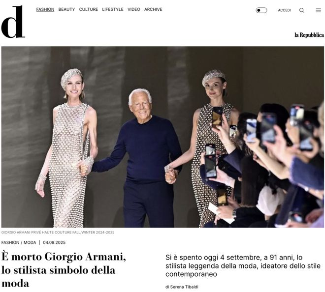 陨落！乔治·阿玛尼去世享年91岁冰球突破