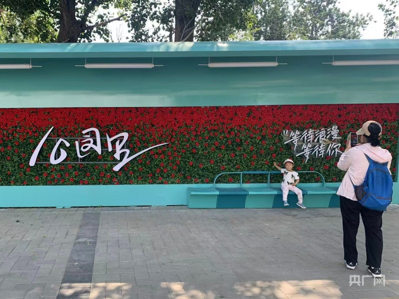 处城市家具治理示范街区亮相冰球突破豪华版